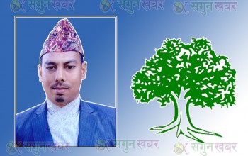 बैतडीको दशरथचन्द ६ मा कांग्रेसका कार्की विजयी 